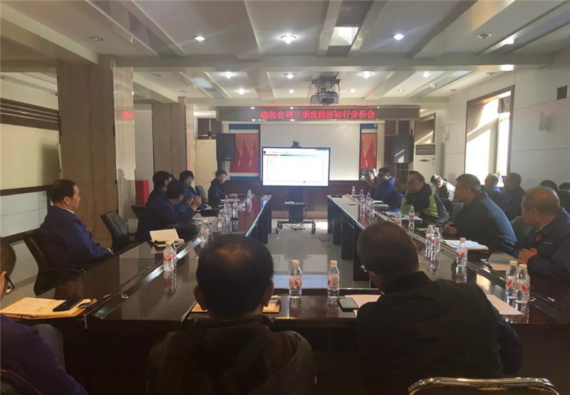 九游老哥俱乐部登录·(中国)官方网站