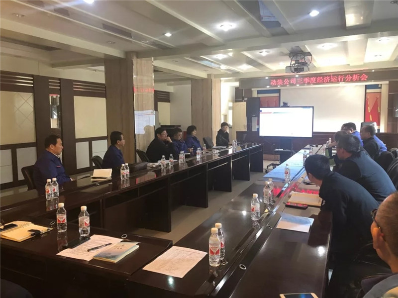 九游老哥俱乐部登录·(中国)官方网站