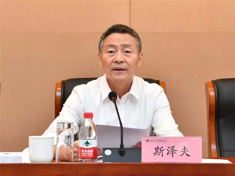 九游老哥俱乐部登录·(中国)官方网站