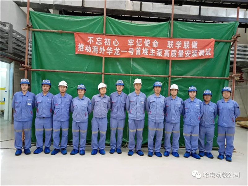 九游老哥俱乐部登录·(中国)官方网站