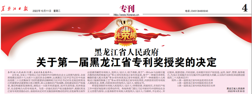 九游老哥俱乐部登录·(中国)官方网站
