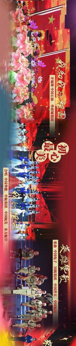 九游老哥俱乐部登录·(中国)官方网站