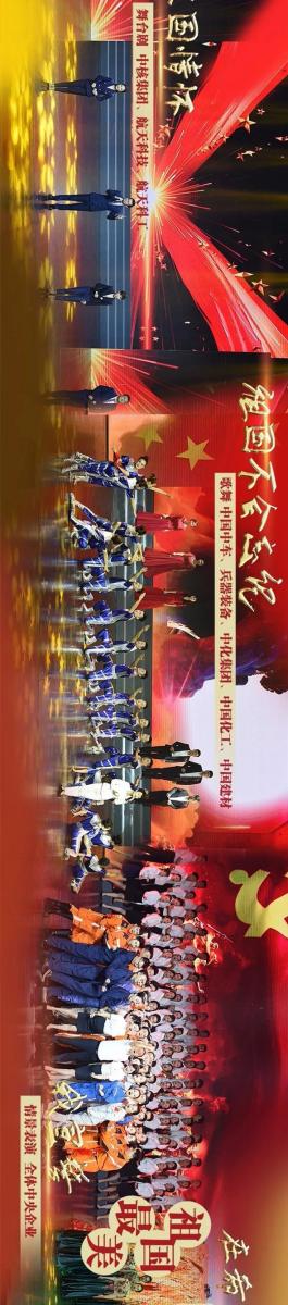 九游老哥俱乐部登录·(中国)官方网站