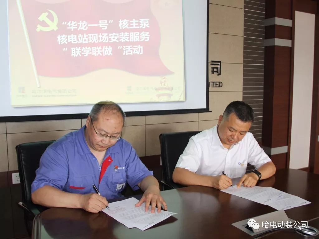 九游老哥俱乐部登录·(中国)官方网站