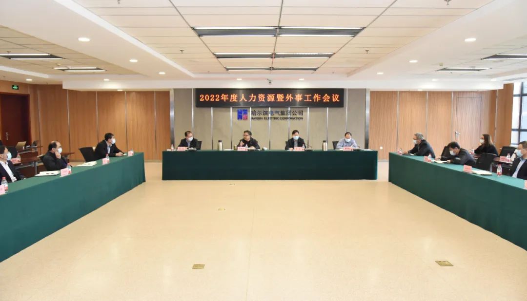 九游老哥俱乐部登录·(中国)官方网站