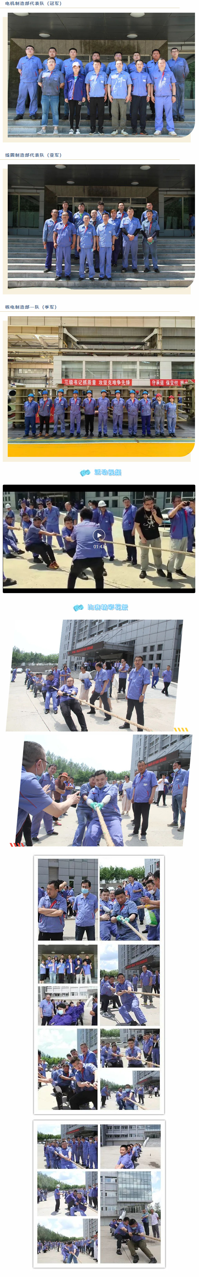 九游老哥俱乐部登录·(中国)官方网站