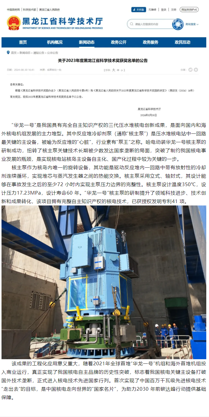 九游老哥俱乐部登录·(中国)官方网站