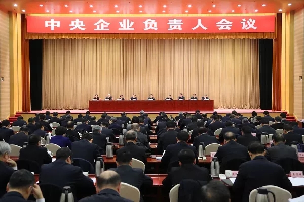 九游老哥俱乐部登录·(中国)官方网站