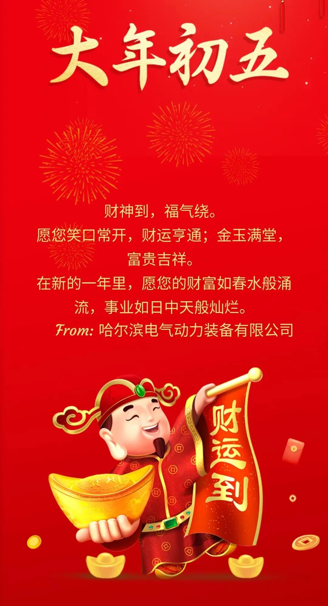 九游老哥俱乐部登录·(中国)官方网站