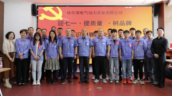 九游老哥俱乐部登录·(中国)官方网站