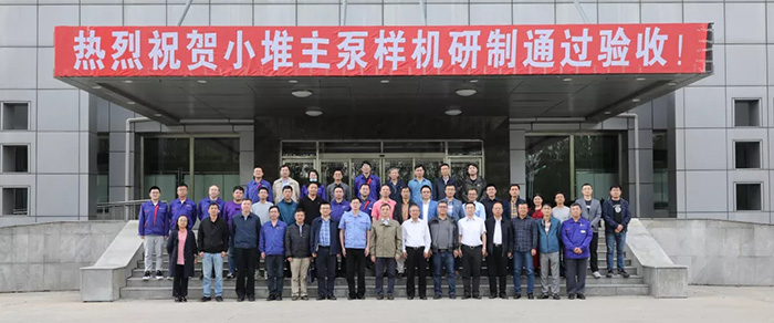 九游老哥俱乐部登录·(中国)官方网站