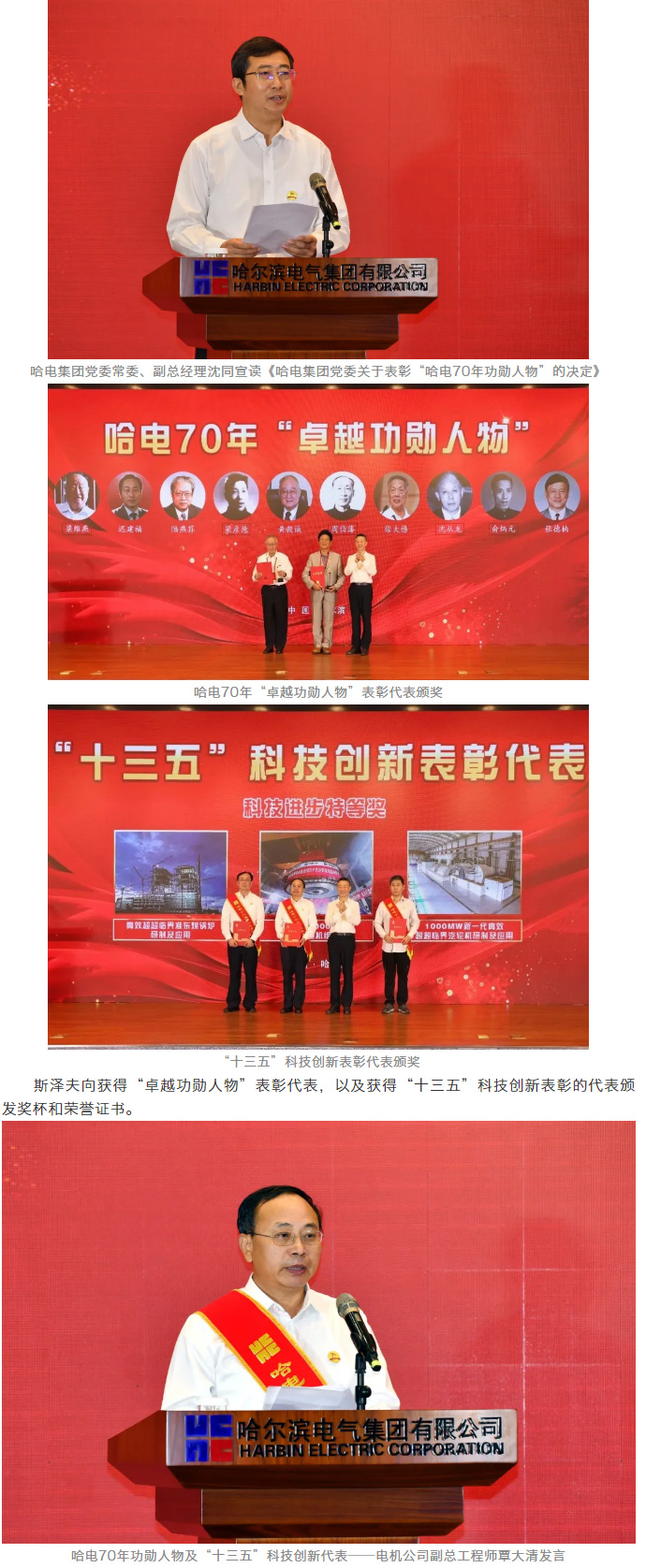 九游老哥俱乐部登录·(中国)官方网站