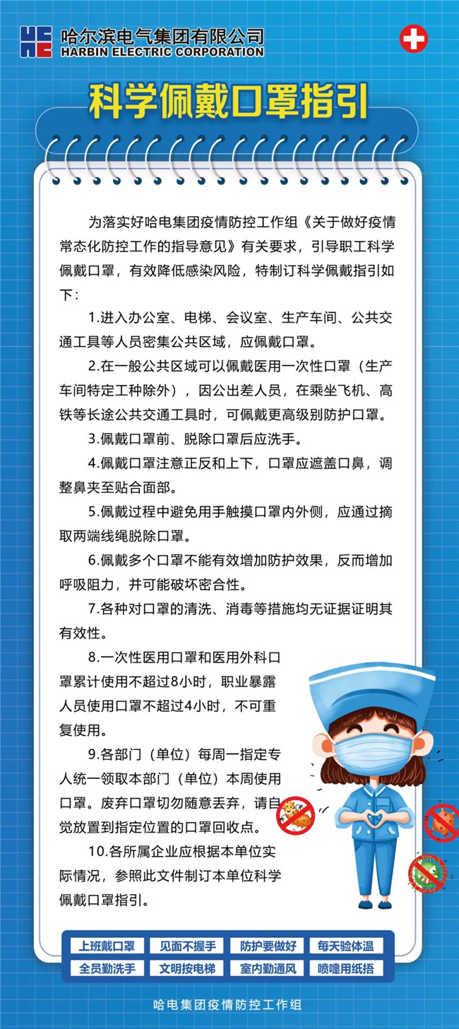 九游老哥俱乐部登录·(中国)官方网站