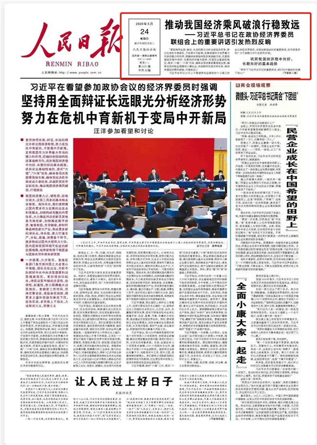 九游老哥俱乐部登录·(中国)官方网站
