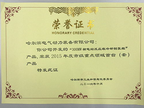 九游老哥俱乐部登录·(中国)官方网站