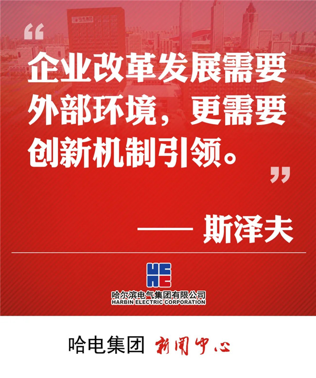 九游老哥俱乐部登录·(中国)官方网站