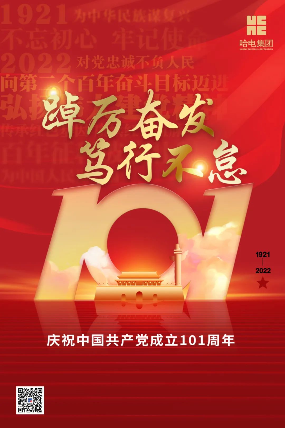九游老哥俱乐部登录·(中国)官方网站