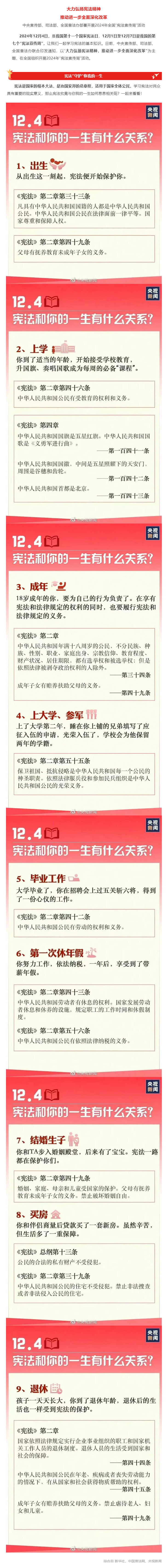 九游老哥俱乐部登录·(中国)官方网站