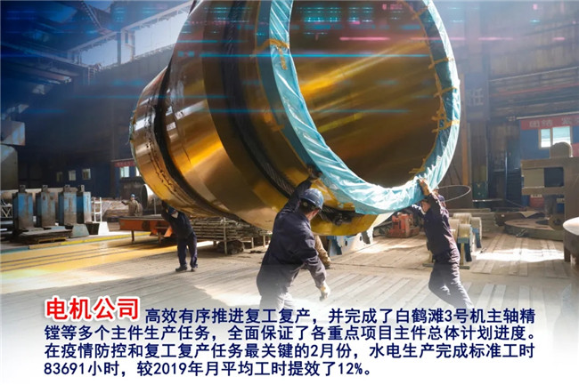 九游老哥俱乐部登录·(中国)官方网站
