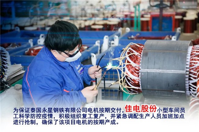 九游老哥俱乐部登录·(中国)官方网站