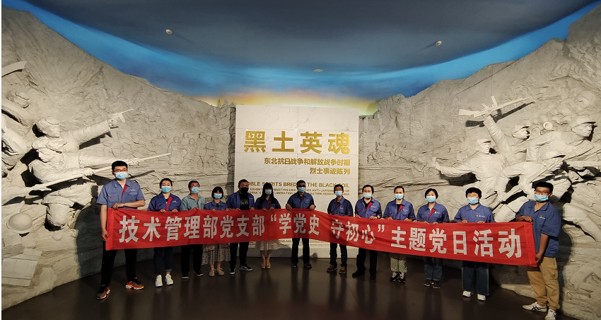 九游老哥俱乐部登录·(中国)官方网站