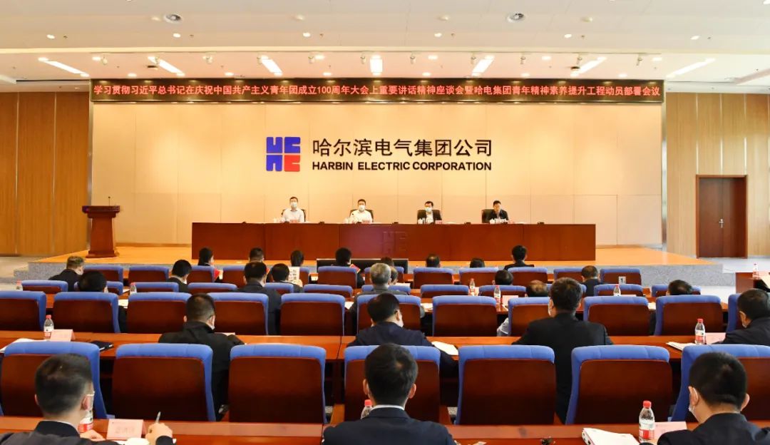 九游老哥俱乐部登录·(中国)官方网站