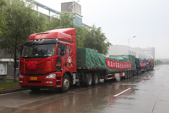 九游老哥俱乐部登录·(中国)官方网站