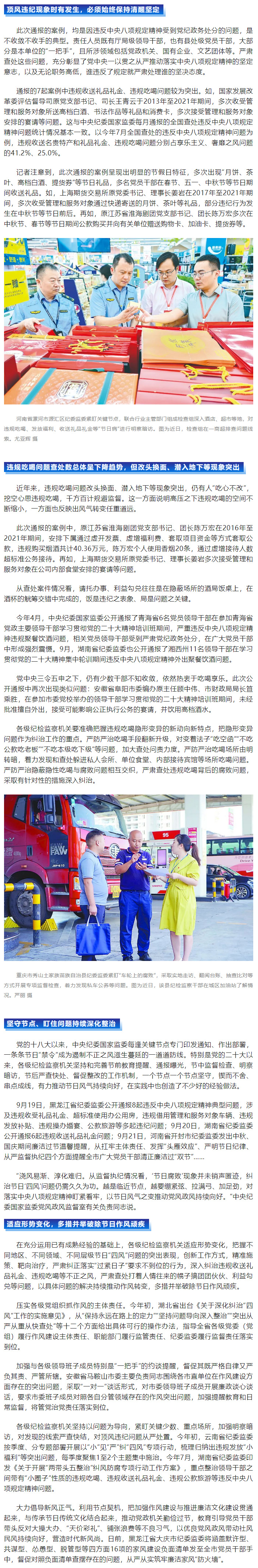 九游老哥俱乐部登录·(中国)官方网站