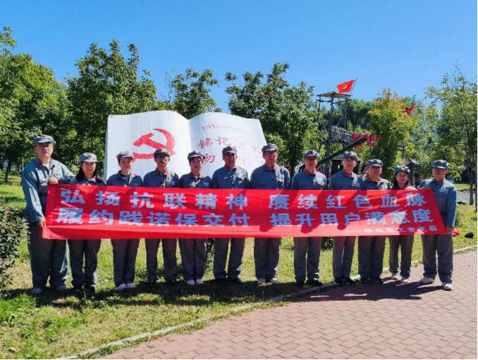 九游老哥俱乐部登录·(中国)官方网站