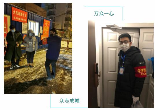 九游老哥俱乐部登录·(中国)官方网站