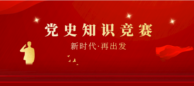 九游老哥俱乐部登录·(中国)官方网站