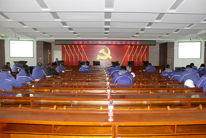 九游老哥俱乐部登录·(中国)官方网站