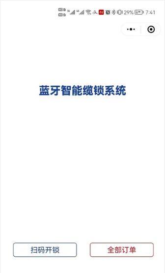 九游老哥俱乐部登录·(中国)官方网站