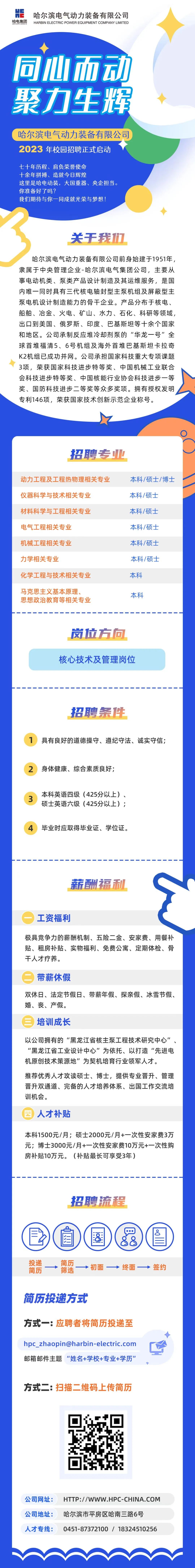 九游老哥俱乐部登录·(中国)官方网站