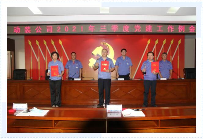 九游老哥俱乐部登录·(中国)官方网站