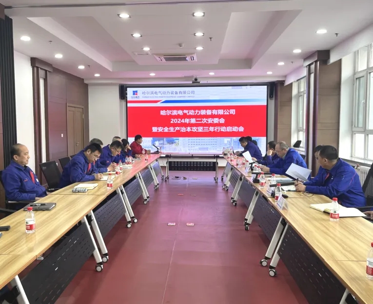 九游老哥俱乐部登录·(中国)官方网站