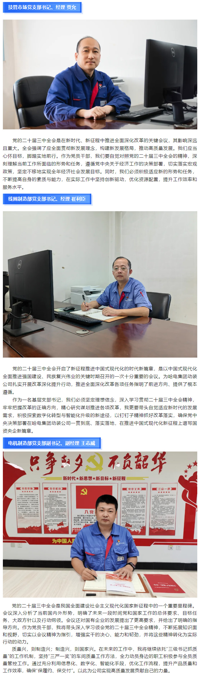 九游老哥俱乐部登录·(中国)官方网站