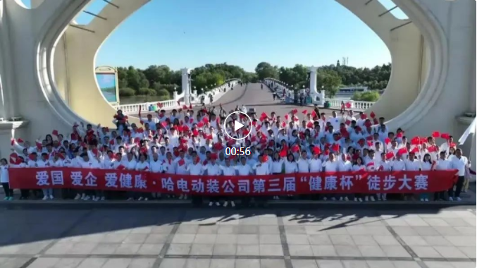 九游老哥俱乐部登录·(中国)官方网站