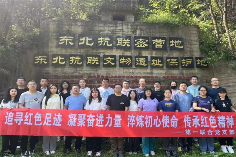 九游老哥俱乐部登录·(中国)官方网站