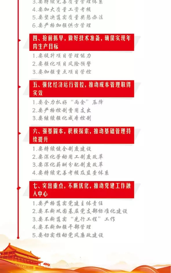 九游老哥俱乐部登录·(中国)官方网站