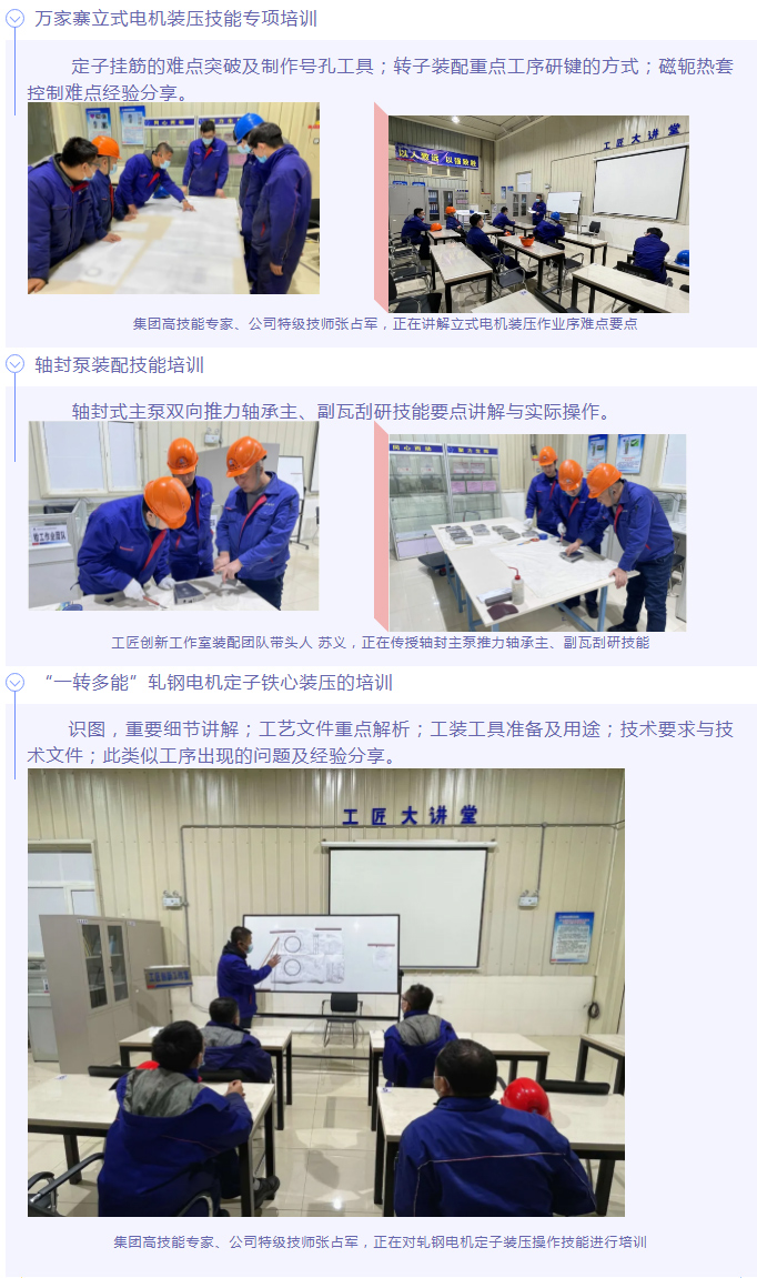 九游老哥俱乐部登录·(中国)官方网站