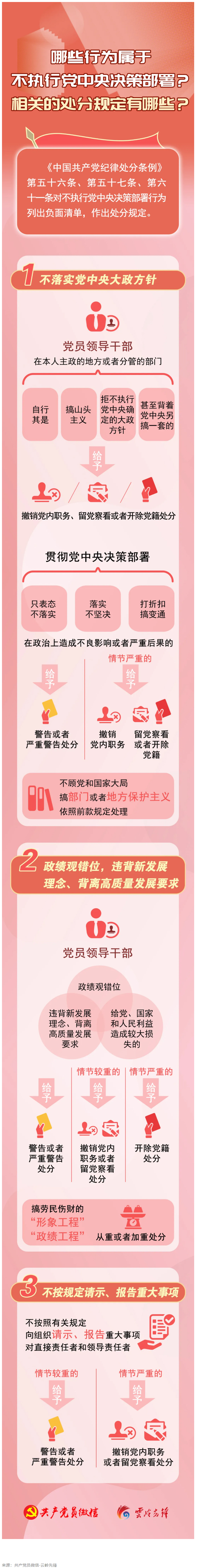 九游老哥俱乐部登录·(中国)官方网站