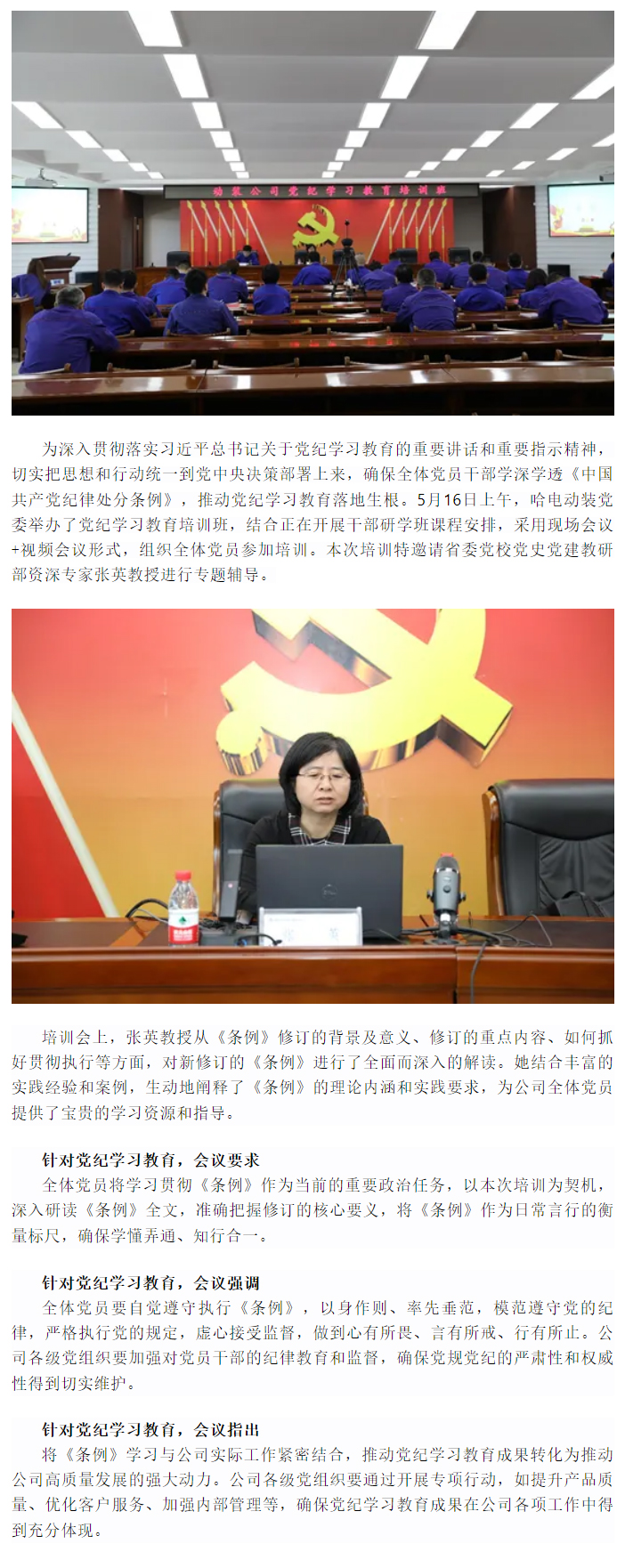 九游老哥俱乐部登录·(中国)官方网站